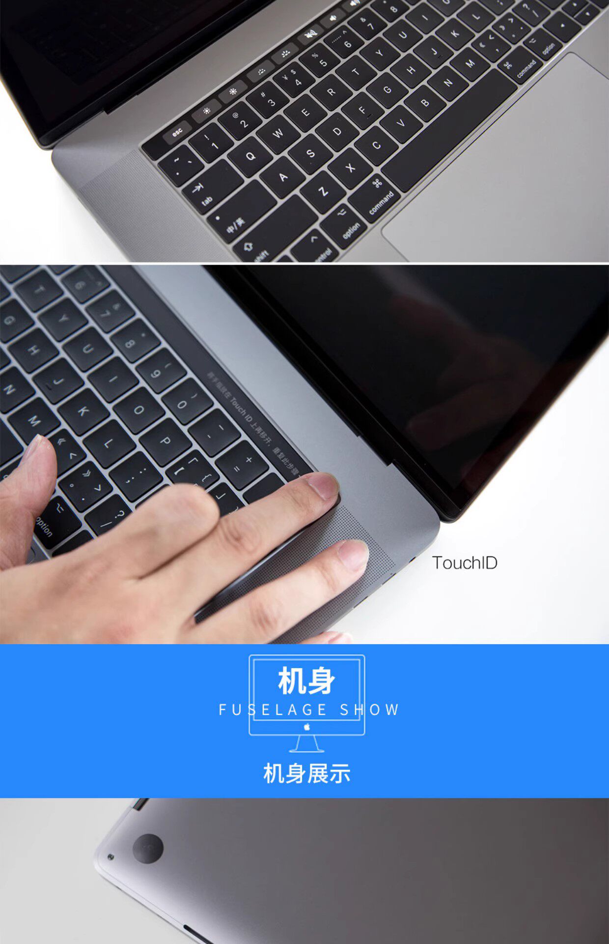 Подержанные ноутбуки apple/苹果macbook pro 13.3寸 2017款 a1706 笔记本电脑 触控条