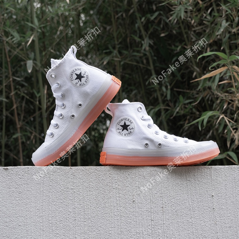 Authentic Converse White and Orange Jelly-Soled Casual Lightweight High-Top Canvas Shoes Converse Cx 167807C