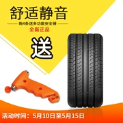 Lốp Jiatong 205 55R16 91V 228v1 tốc độ sắc nét Geely Emgrand GL EC7 và Yue RS Ariza 7 - Lốp xe