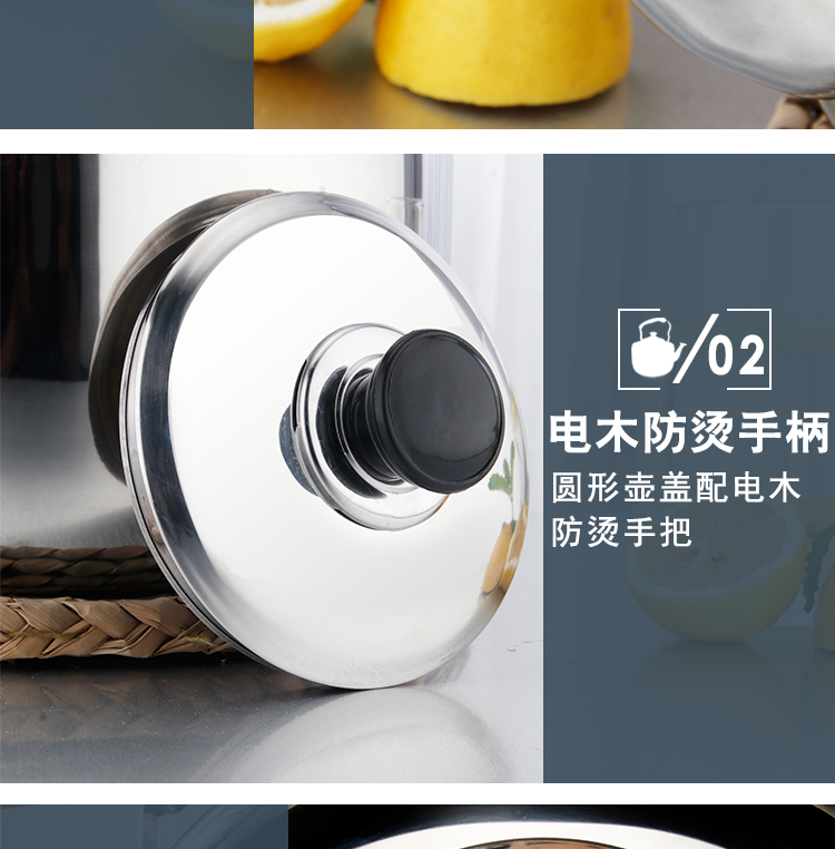 ấm đun nước Ấm đun nước điện inox 304 10L công suất lớn còi đun sôi ấm đun nước gia dụng dày 4L5L6L7L chống khô - ấm đun nước điện bình nấu nước siêu tốc