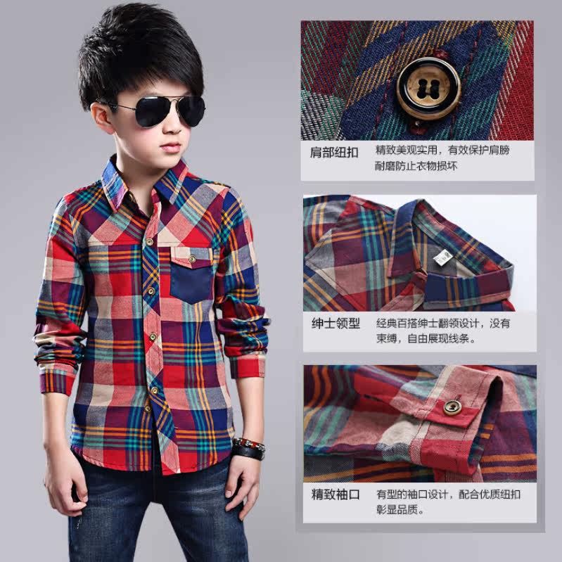 Chemise garcon à manche longue - Ref 2073105 Image 7