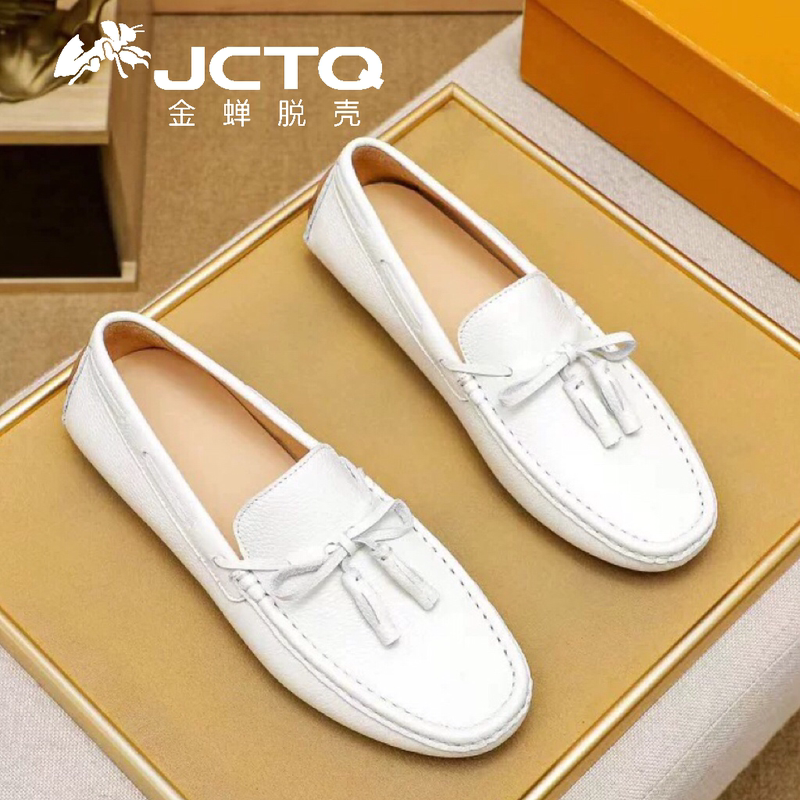 Golden Cicada Escape White Classic New Style Loafers for Men, First Layer Cowhide, Breathable, Non-Slip, Wear-Resistant, Round-Toe Casual Leather Shoes Golden Cicada Escape White Classic New Style Loafers for Men, First Layer Cowhide, Breathable, Non-Slip, Wear-Resistant, Round-Toe Casual Leather Shoes