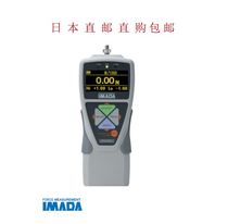 Japanese direct mail IMADA YMANDA Rally ZTS-2N 5N 20N 50N 100N 200N 500N