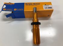 Japan Direct Mail TOHNICHI Torkle Torkler RTD60CN Torque Wrench
