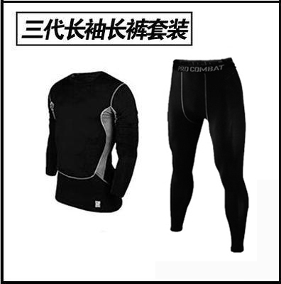 Vêtement fitness uniGenre - Ref 610764 Image 21