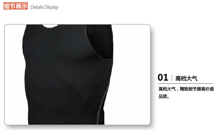 Vêtement fitness uniGenre - Ref 610764 Image 39