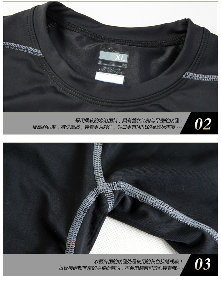 Vêtement fitness uniGenre - Ref 610764 Image 37