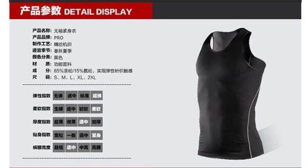 Vêtement fitness uniGenre - Ref 610764 Image 32