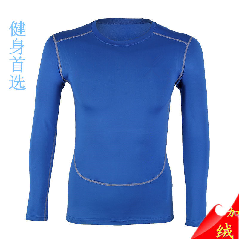 Vêtement fitness uniGenre - Ref 610764 Image 16