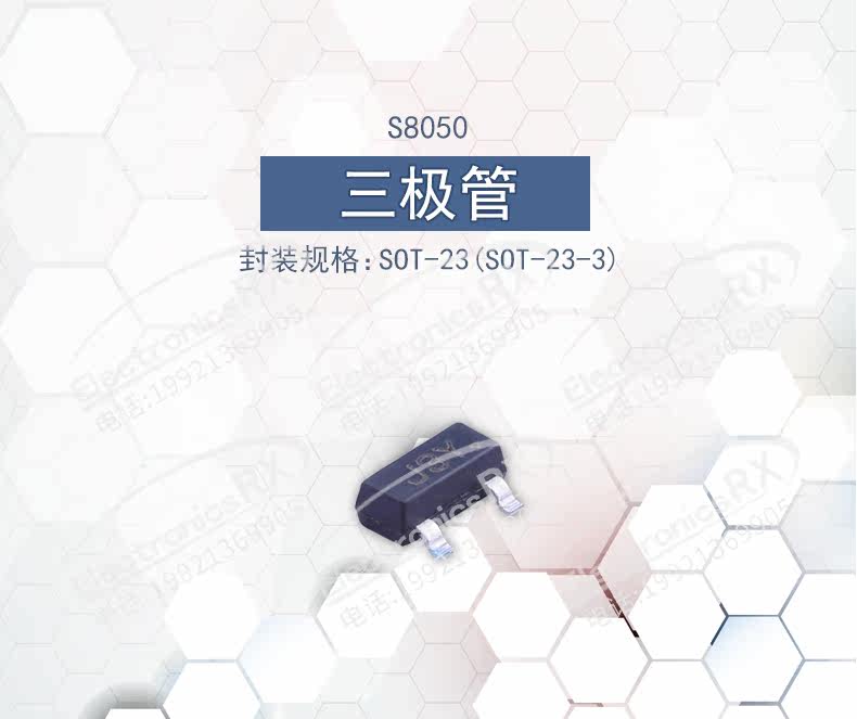 Шаблон 2_12_01.jpg