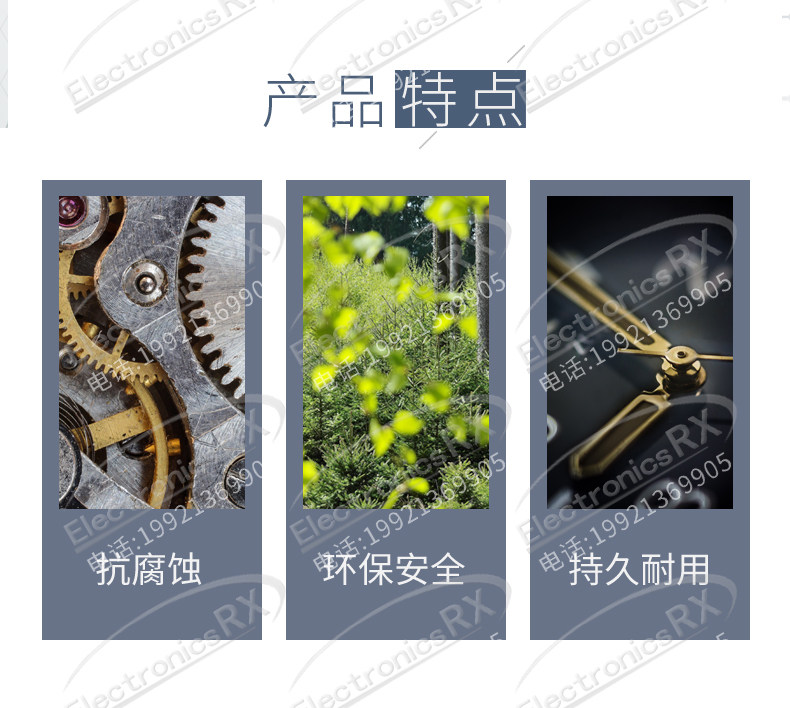 Шаблон 2_12_02.jpg