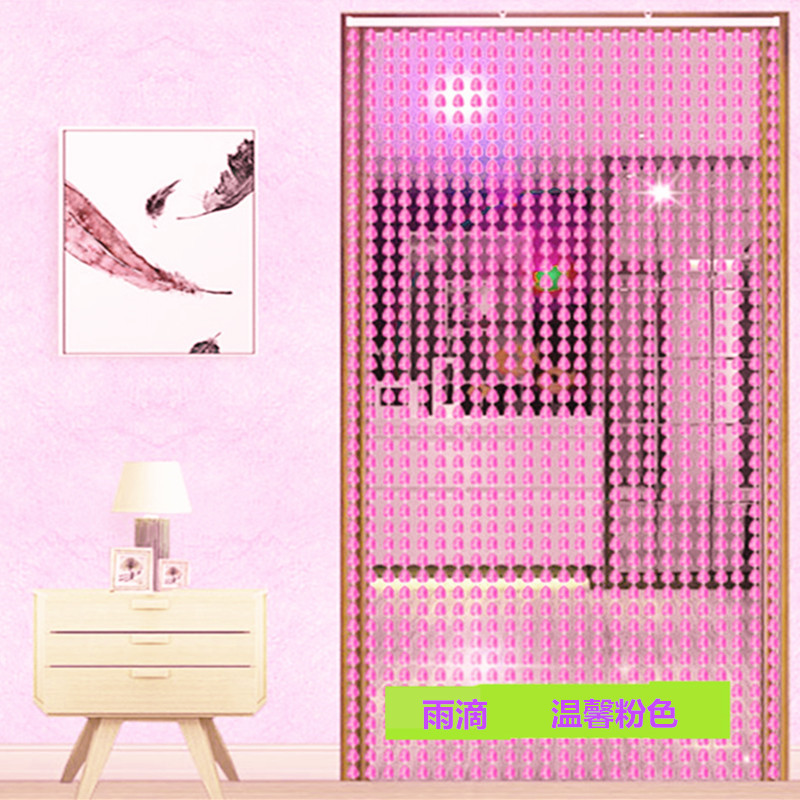 Hulu Crystal Finished Product Door Curtain Bead Curtain Partition for Hallway, Balcony, Bedroom, Entrance, Feng Shui Plastic Hanging Curtain, Mosquito-Proof, Dense Weave