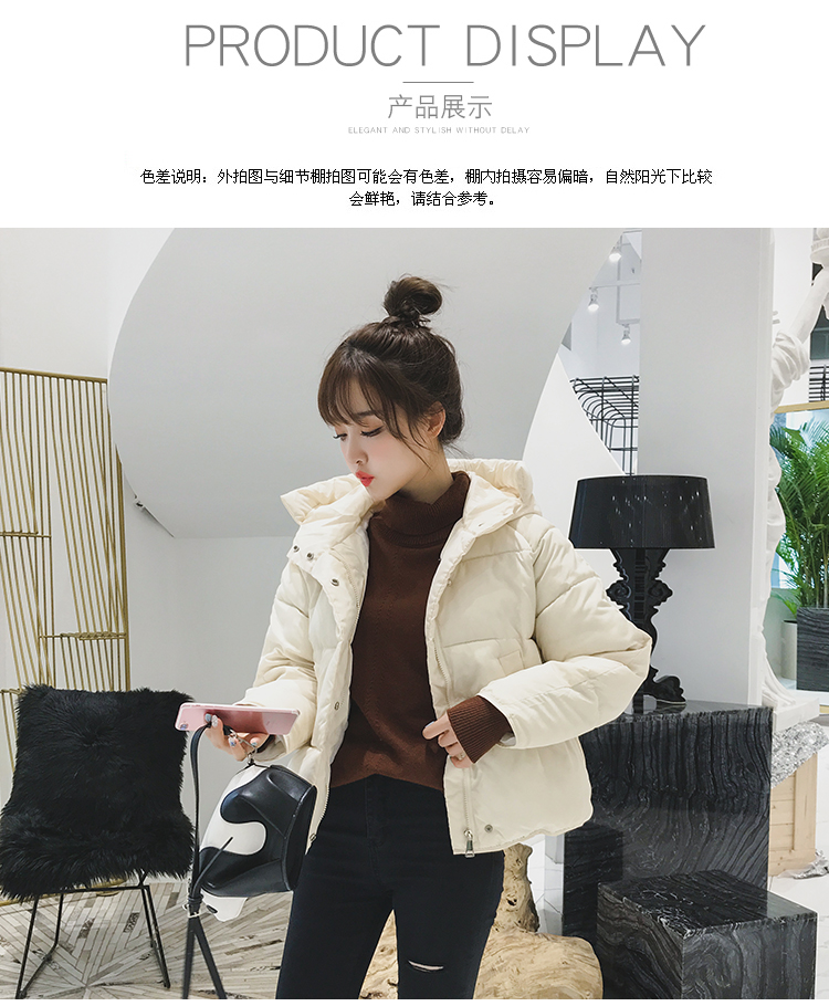 Áo khoác cotton nhỏ ngắn cotton quần áo nữ 2018 mới chic chic áo khoác mùa đông cotton phiên bản Hàn Quốc in bánh mì dịch vụ thủy triều áo phao nữ mũ lông