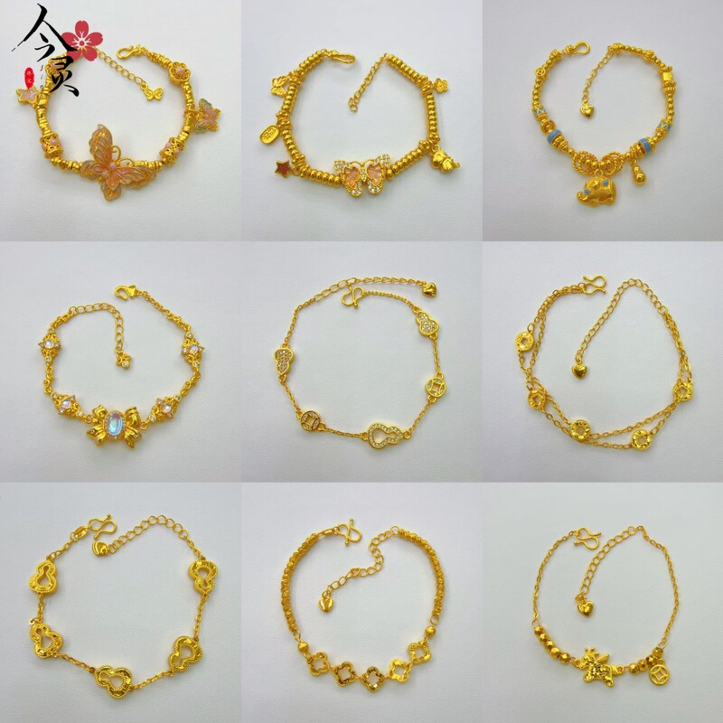 A Collection of Gold-Colored, Stylish, Simple, and Versatile Bracelets, Including Various Types of Bracelets, Exquisite and Elegant Bracelets for Women A Collection of Gold-Colored, Stylish, Simple, and Versatile Bracelets, Including Various Types of Bracelets, Exquisite and Elegant Bracelets for Women