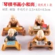 [琴棋书画小和尚]