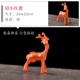 [铅小红鹿]