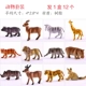 [银色]