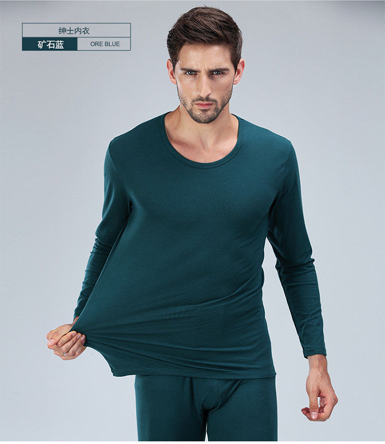 Sous-vêtement thermo jeunesse MEXICAN simple en coton - Ref 754002 Image 11