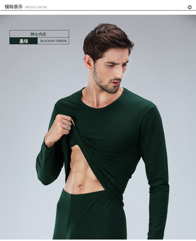 Sous-vêtement thermo jeunesse MEXICAN simple en coton - Ref 754002 Image 8