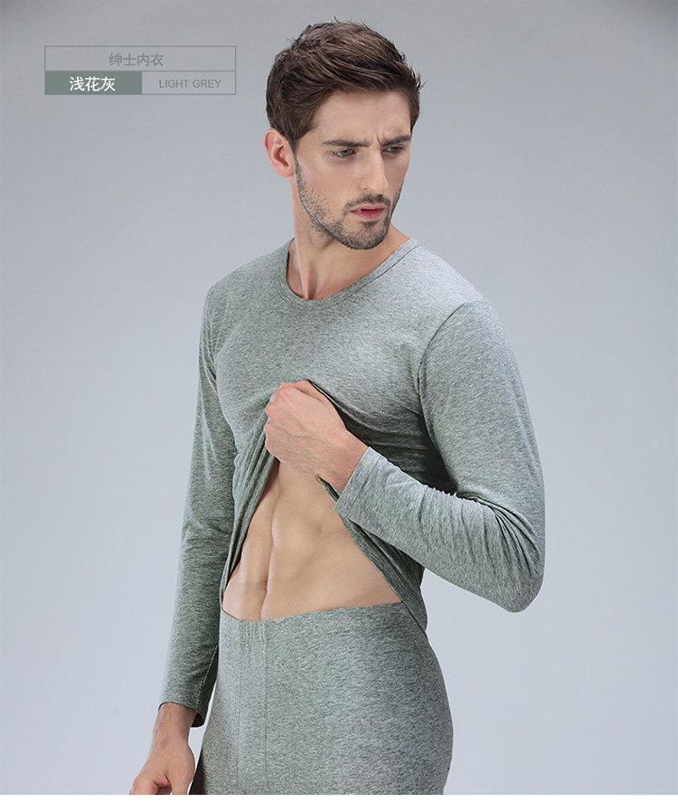 Sous-vêtement thermo jeunesse MEXICAN simple en coton - Ref 754002 Image 18