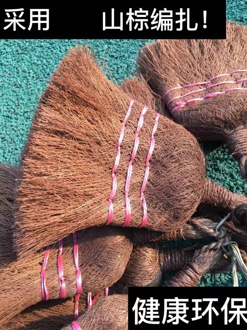 Mountain brown brush full brown brush shoe brush designed to sweep the dead corner of the window sill small clean hand-polished brown brush tea brush small brown