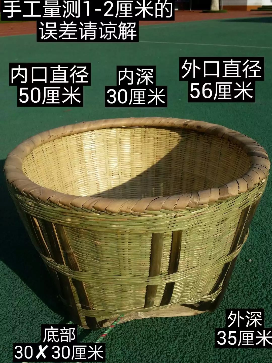 Large baskets handmade fine bamboo woven frame storage large bamboo baskets natural bamboo baskets bamboo baskets environmental protection supermarket decorative poles