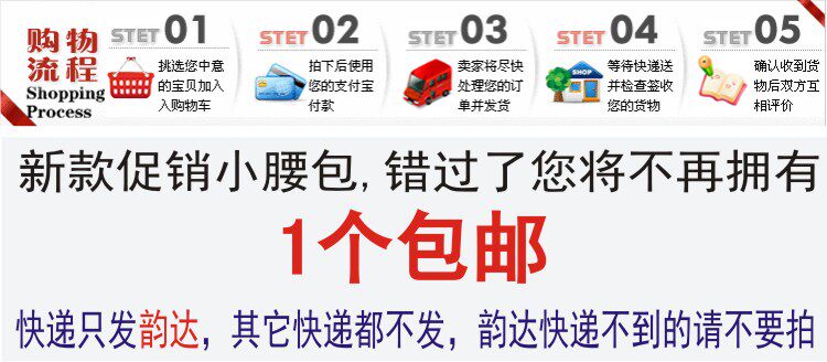 Sac pour homme - Ref 52135 Image 4