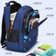 Primary school bag boys 23456 boys children's schoolbag boys 1-3-4-6 first grade shoulder burden reduction