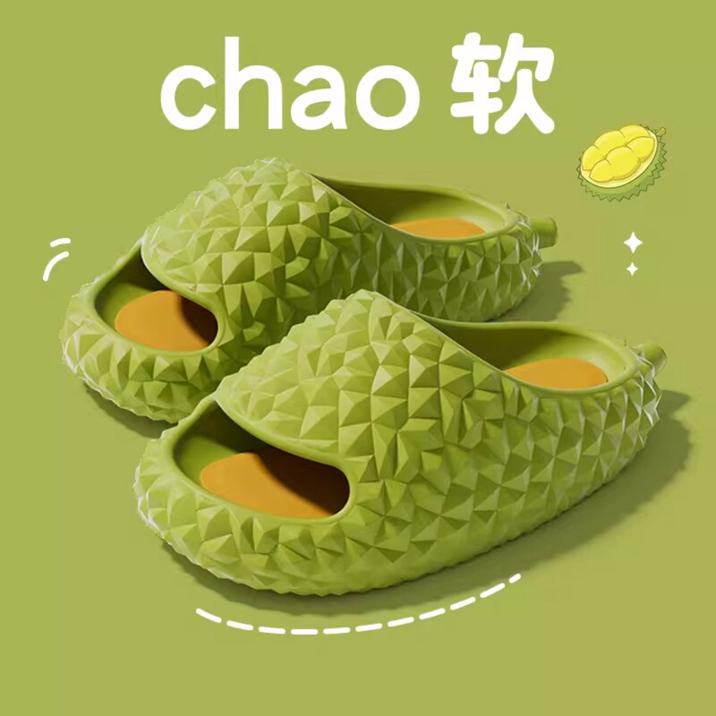 Durian Slippers for Women, Popular on Social Media, Summer Thick-Soled Outdoor Slippers with a Soft, Squishy Feel, Quirky Couple's Eva Slippers for Men, Non-Slip for Home Use