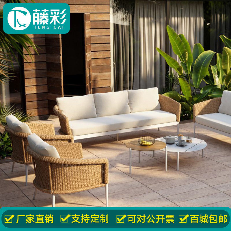 户外沙发北欧设计师样品房绳编家具!庭院露台神器+防水抗晒天花板!-户外沙发-淘宝好物网