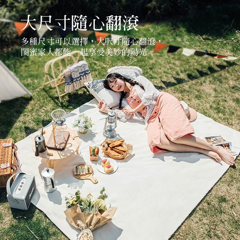 Explorer Picnic Cushion Anti-Damp Cushion Thickened Picnic Cloth Waterproof Outdoor Camping Camping Ground Mat Folding Portable Lunch Break