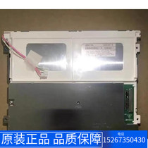 LQ084S3LG01 LQ084S3LG02 LQ080V3DG01 LQ075V3DG03 Price is subject to consultation