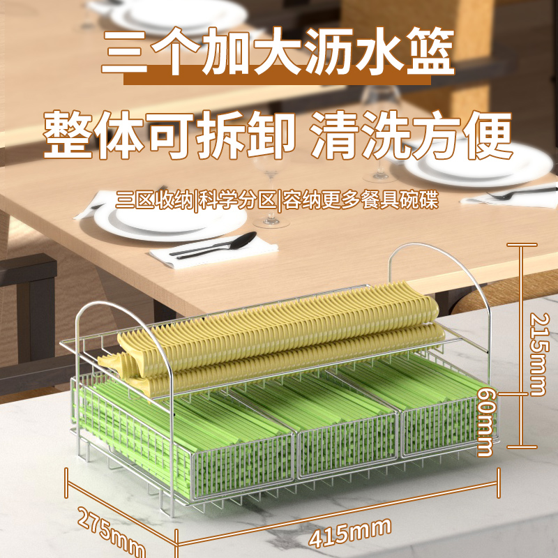 商用厨房的卫生革命：大容量移动消毒柜守护筷勺洁净