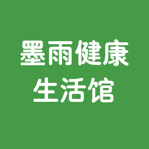 墨雨医疗器械商贸有限公司的LOGO