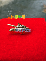 Metal Tank Badge Brooch Collection Showcasing Tank Lovers Memorabilia Im A Tank Hand Logo