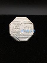 Pure silver Sino-Italian Life Insurance Division Badge Breast Plate Number Plate 5 gr Foot Silver Badge Brooch Tailor Made 99