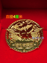 Struggle as a teenager wrests with his fathers struggle sign and strive together to try to team the teams emblems and chest badge