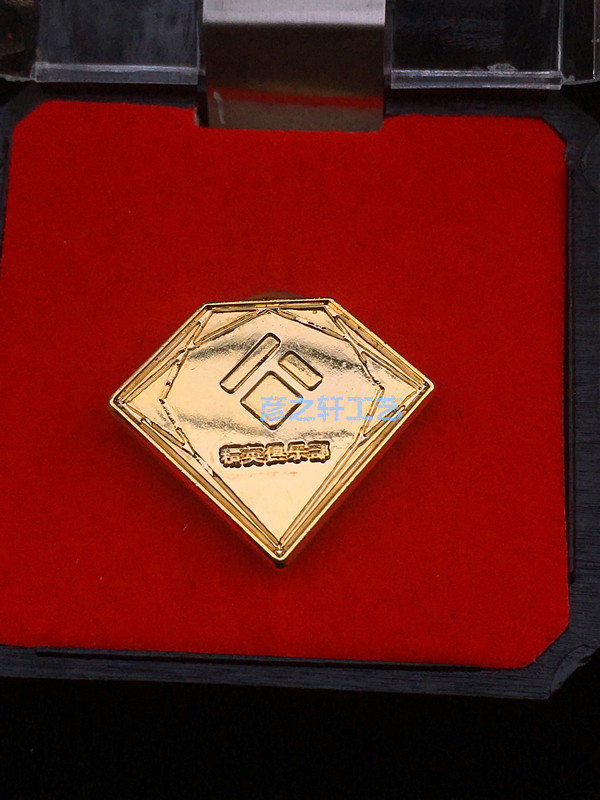 Takang People's Sushi Badge Badges Diamond Elite Club Chest Chapter Customized to be full 99