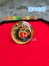 Jun Long Life round golden Division Emblem Diamond Member Chest Card Chest Pin Gold with full full RMB99 
