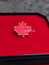 Maple Leaf Brooch Red Metal Maple Leaf Collar Needle Brooch Brooch Chest Flower Vintage Wind Mini Maple Leaf Insignia