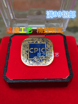 Pacific Life cpic25 Annual Qing Department Emblem Enamel Crafts Division Emblems Chest-Pin Badges Custom Set