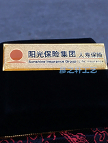 Sunshine Man Sushi Emblem Long Chest Card Custom Set To Be Full 99