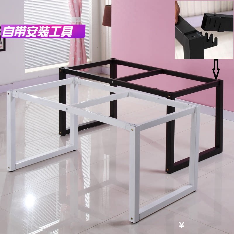 Table Legs Bracket Table Legs Large Plate Table Iron Art Custom Iron Fish Tank Iron Frame Desk Feet Table Iron Bed Table Iron Bed Rack Racks