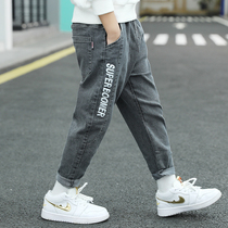 Boy Jeans 2022 Spring Dress New Kid Elastic Pants CUHK Boy Boy Spring Autumn Ocean Casual Long Pants