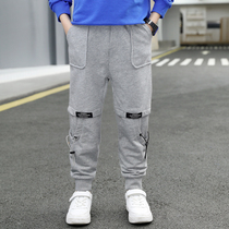 Boys pants foreign style spring and autumn new childrens casual sweatpants Boys Korean version of the big child loose fashion trousers