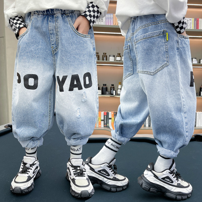 Boys' jeans spring and autumn new children's middle-aged children's jeans fried street fashionable handsome loose tide boy trousers