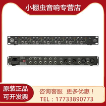 TOPPPRO American Topp THA-6 Six-Channel Stereo Headphone Amplifier Headphone Distributor Ear