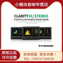 TC CLARITY M STEREO STEREO 5 1 AUDIO LEVEL TABLE SPECTRUM ANALYSIS MONITOR LOUDNESS TABLE