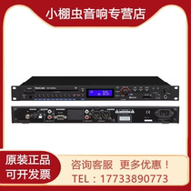 TASCAM Das Crown CD-400U Bluetooth U disk SD card CD player CD400u transcription grab track