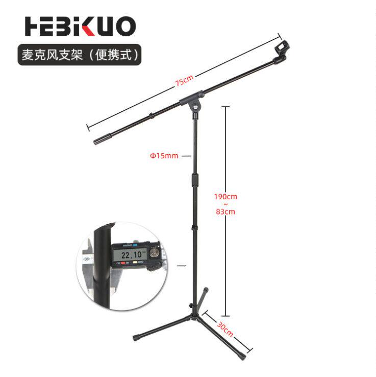 Weighted microphone stand floor-to-ceiling performance live vertical professional microphone stand custom metal frame can be raised and lowered